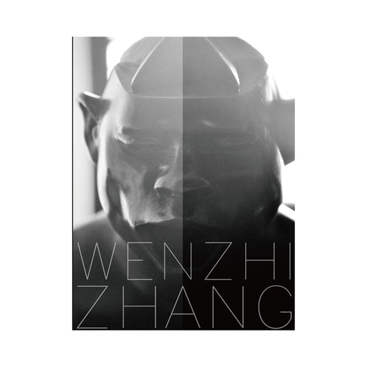 Duality - Wenzhi Zhang (Author)
